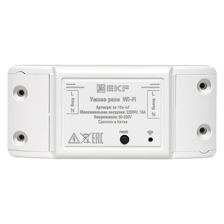 Умное реле 10А Wi-FI EKF Connect — миниатюра 2