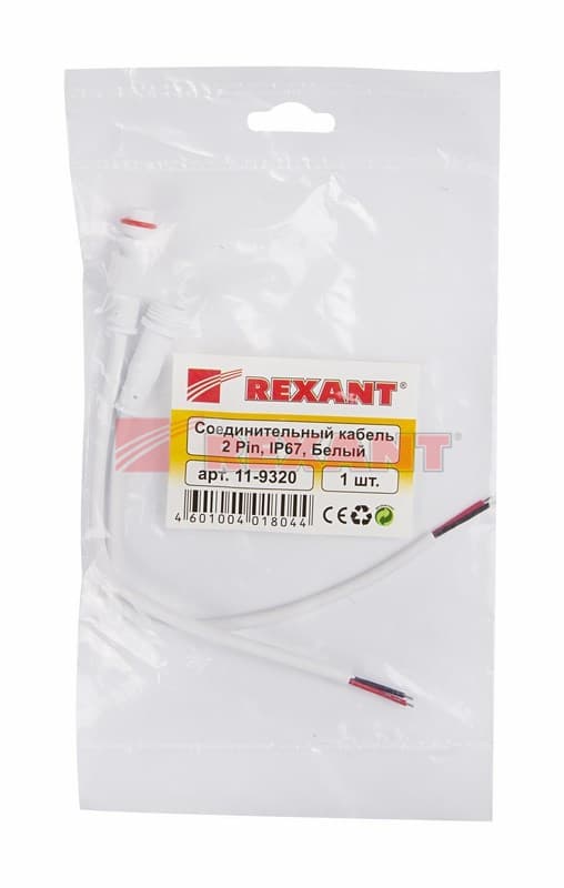 Соединительный кабель (2pin) герметичный (IP67) 2х0.35мм² 300V белый Rexant 11-9320 — миниатюра 4