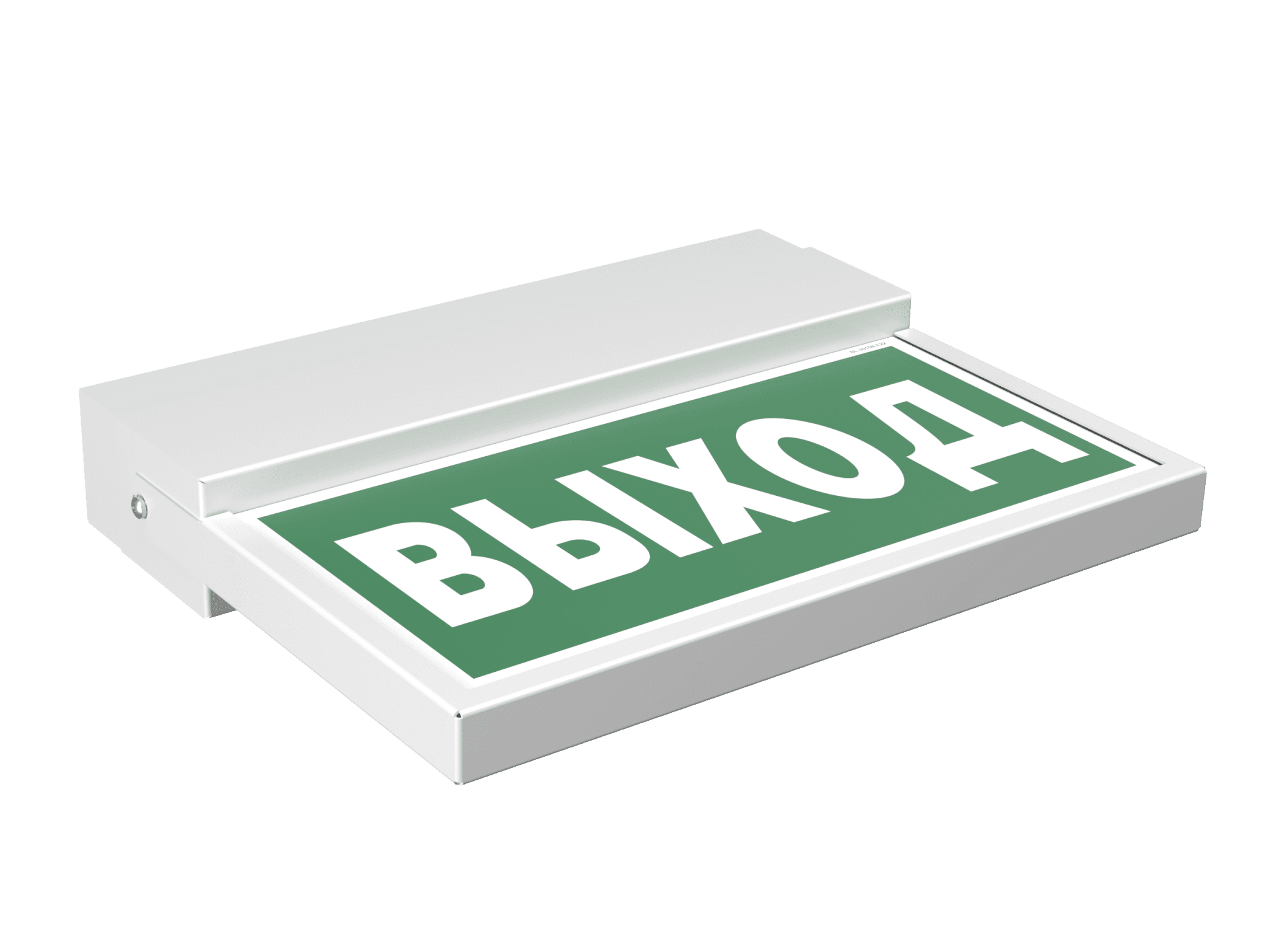 Белый свет Световой указатель BS-FLAG-71-S1-INEXI2 a15610 — миниатюра 8