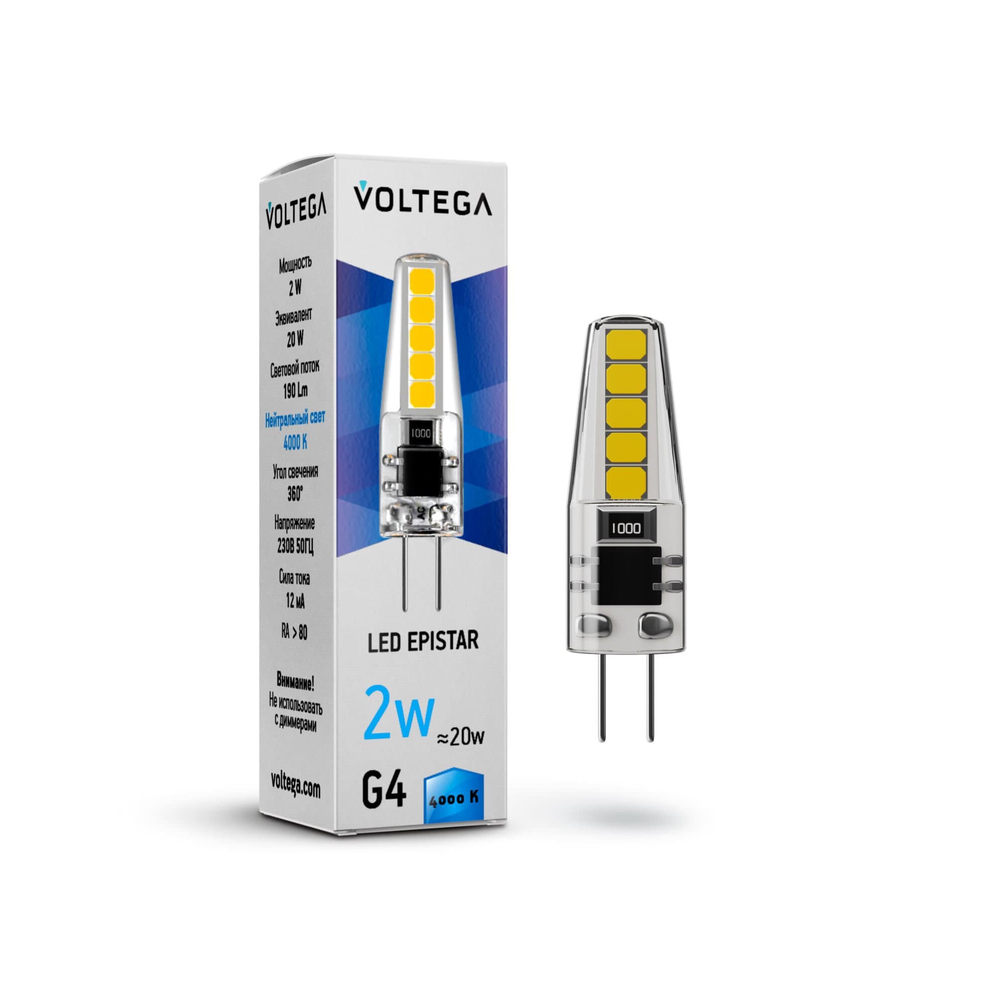 Voltega VG9-K1G4cold2W Капсула G4 4000К 2W 7145