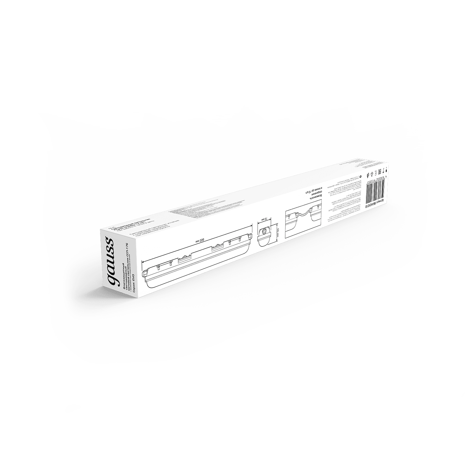 Gauss Светильник линейный СПП-176 EVO 18W 1980lm 6500K 200-240V IP65 600*76*66мм соед в лин LED 864424318 — миниатюра 4