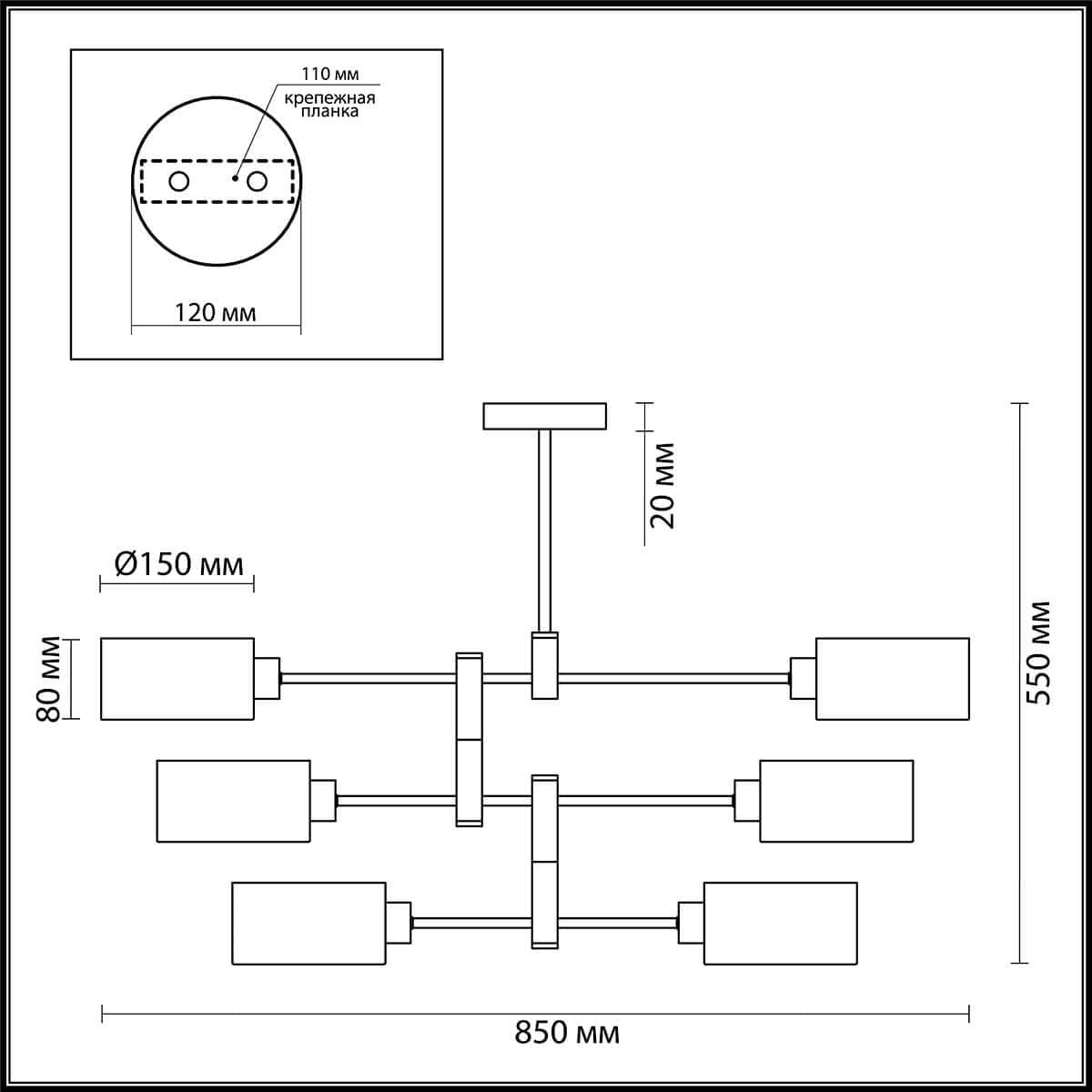 Lumion 3742/6C LN19 084 белый, хром Люстра потолочная E14 6*60W 220V ASHLEY — миниатюра 2