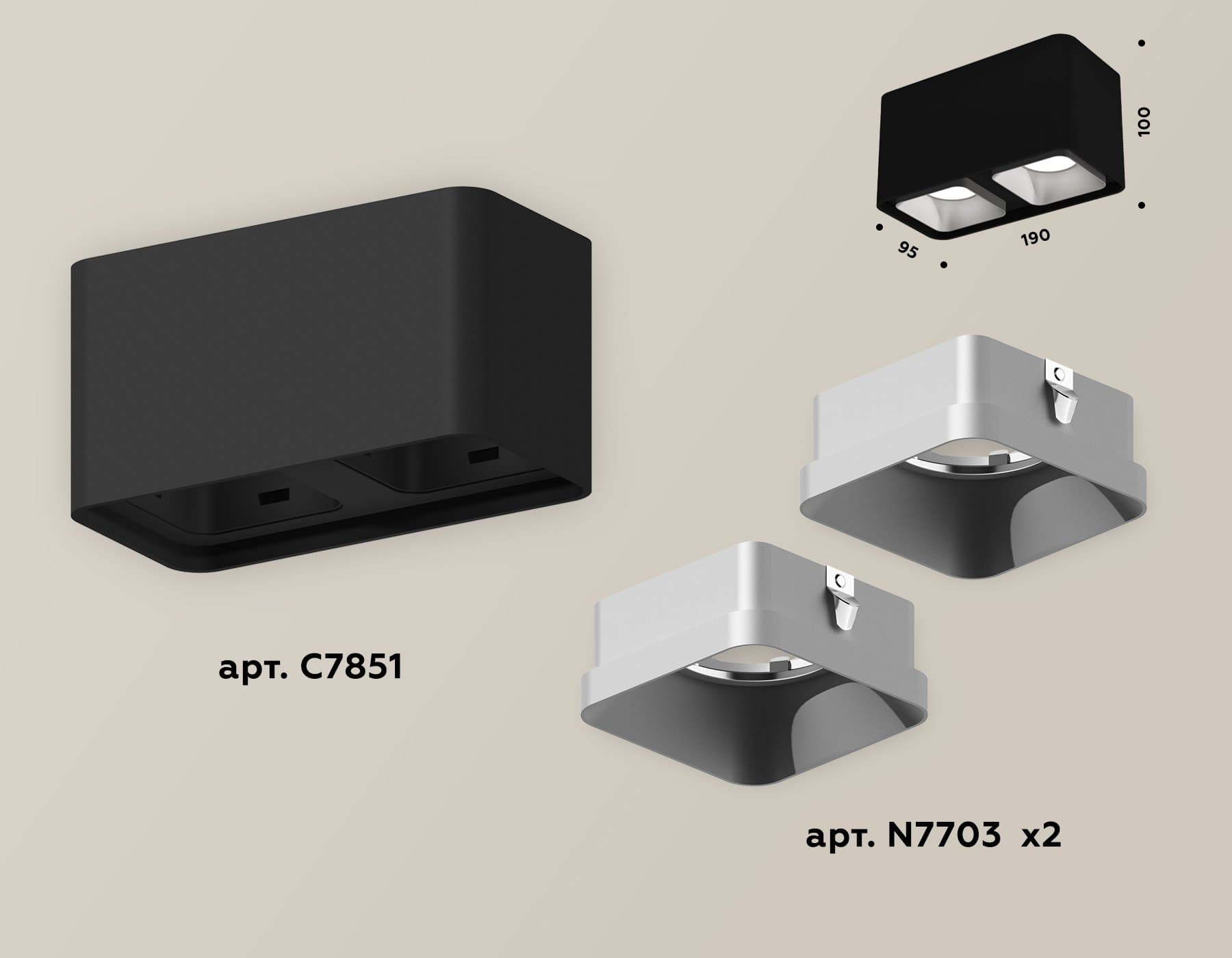 Ambrella Комплект накладного светильника XS7851003 SBK/SSL черный песок/серебро песок MR16 GU5.3 (C7851, N7703) — миниатюра 3