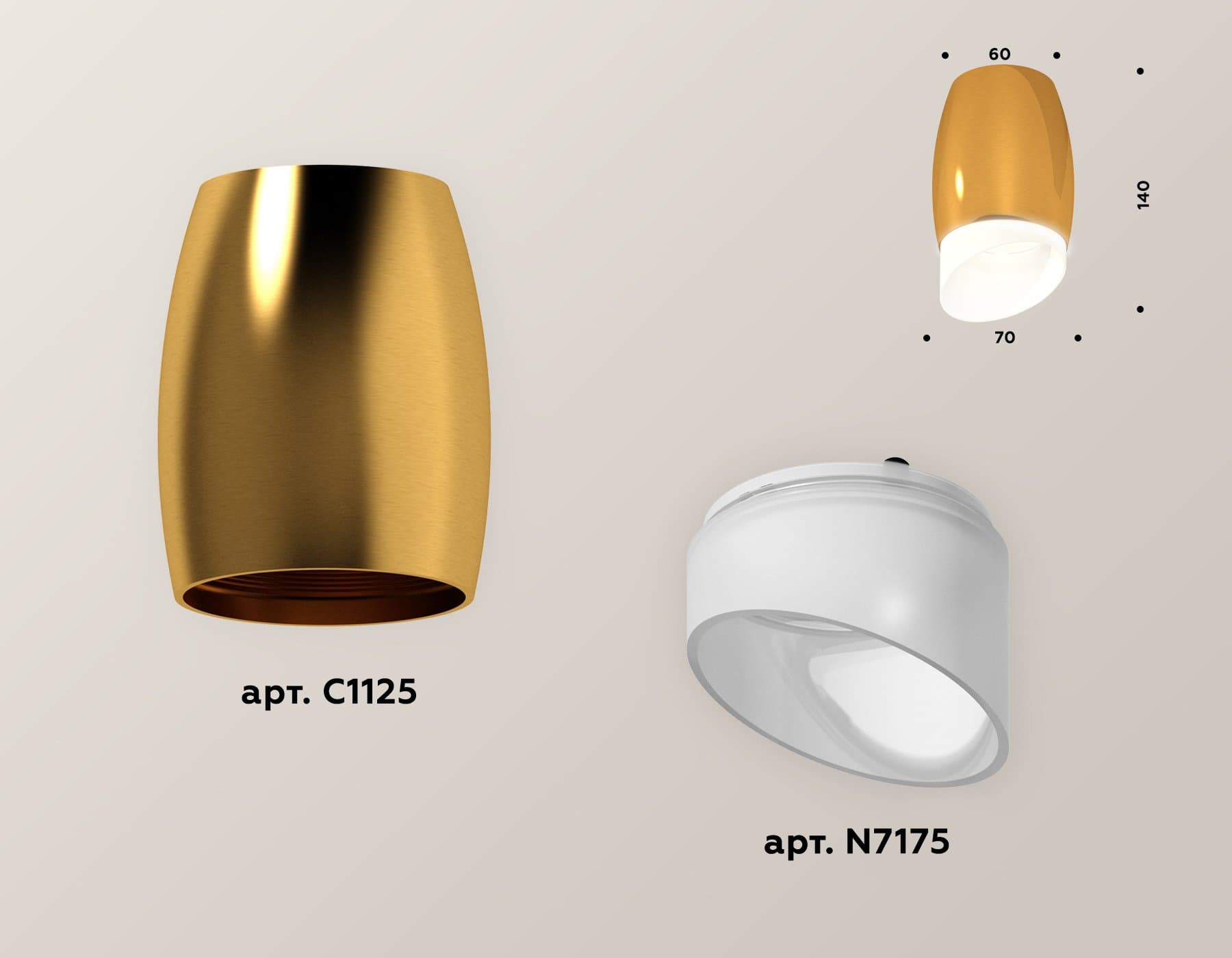 Ambrella Комплект накладного светильника XS1125022 PYG/FR золото желтое полированное/белый матовый MR16 GU5.3 (C1125, N7175) — миниатюра 2