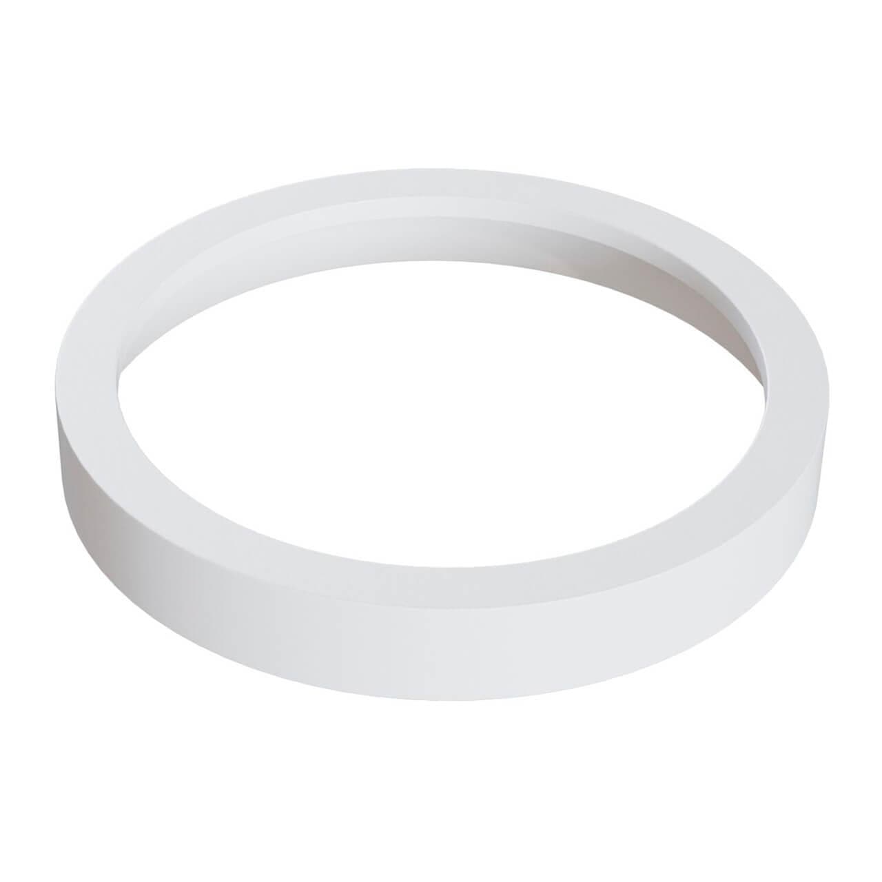 Maytoni Downlight Аксессуар для встраиваемого светильника Белый DLA040-01W