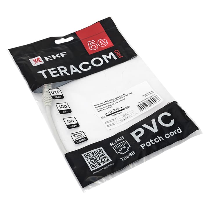 EKF Патч-корд TERACOM PRO Cat.5E неэкранированный UTP оболочка PVC серый (0,2м) — миниатюра 2