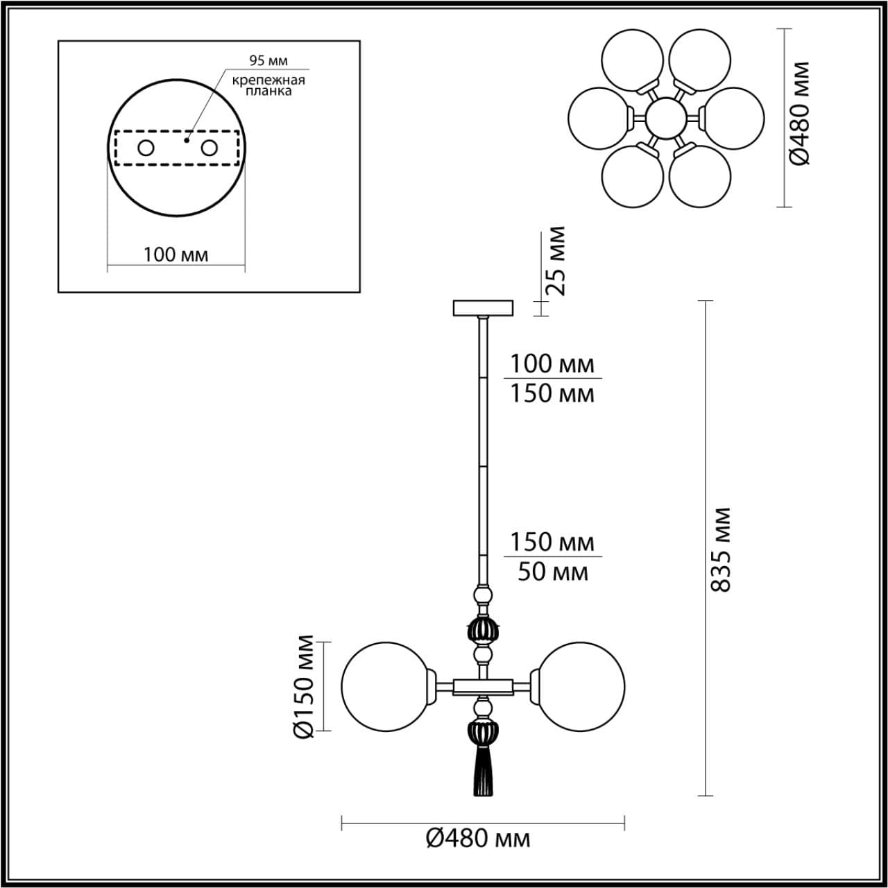 Odeon Light 5405/6 MODERN ODL_EX23 35 золотой/серый/зеленый/белый матовый металл/керамика/ткань Люстра E14 6*40W PALLE — миниатюра 3