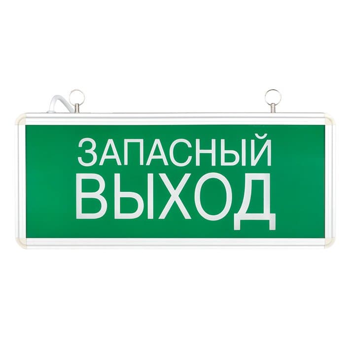EKF Basic Светильник аварийно-эвакуационного освещения EXIT-102 односторонний LED — миниатюра 2
