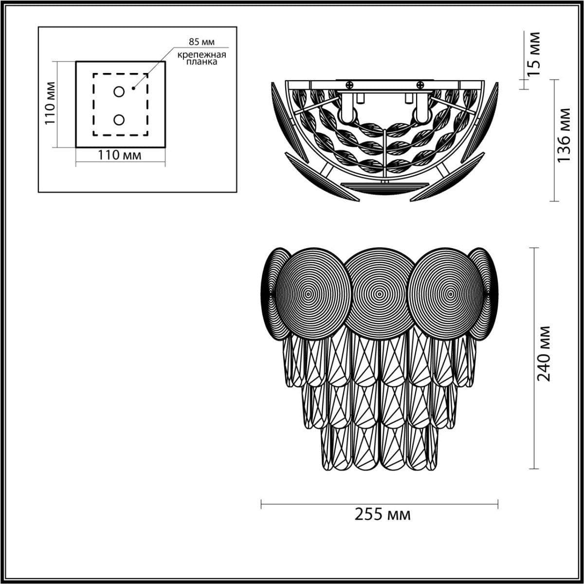 Odeon Light 4972/2W HALL ODL22 375 хром/пластик/хрусталь Бра G9 2*33W CATRIS — миниатюра 2