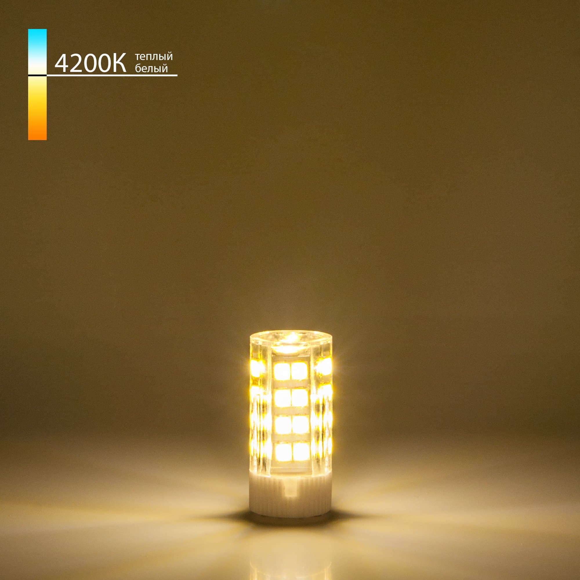 Elektrostandard BLG406 / Светодиодная лампа G4 LED 7W 220V 4200K a049592