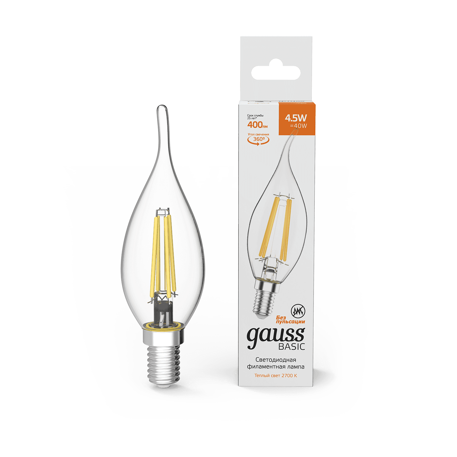 Gauss Лампа Basic Filament Свеча на ветру 4,5W 400lm 2700К Е14 LED 1041115 — миниатюра 2