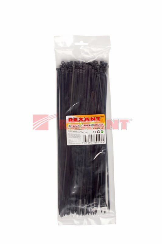 Хомут nylon 300 x 7,6 мм 100 шт чёрный Rexant 07-0303 — миниатюра 3