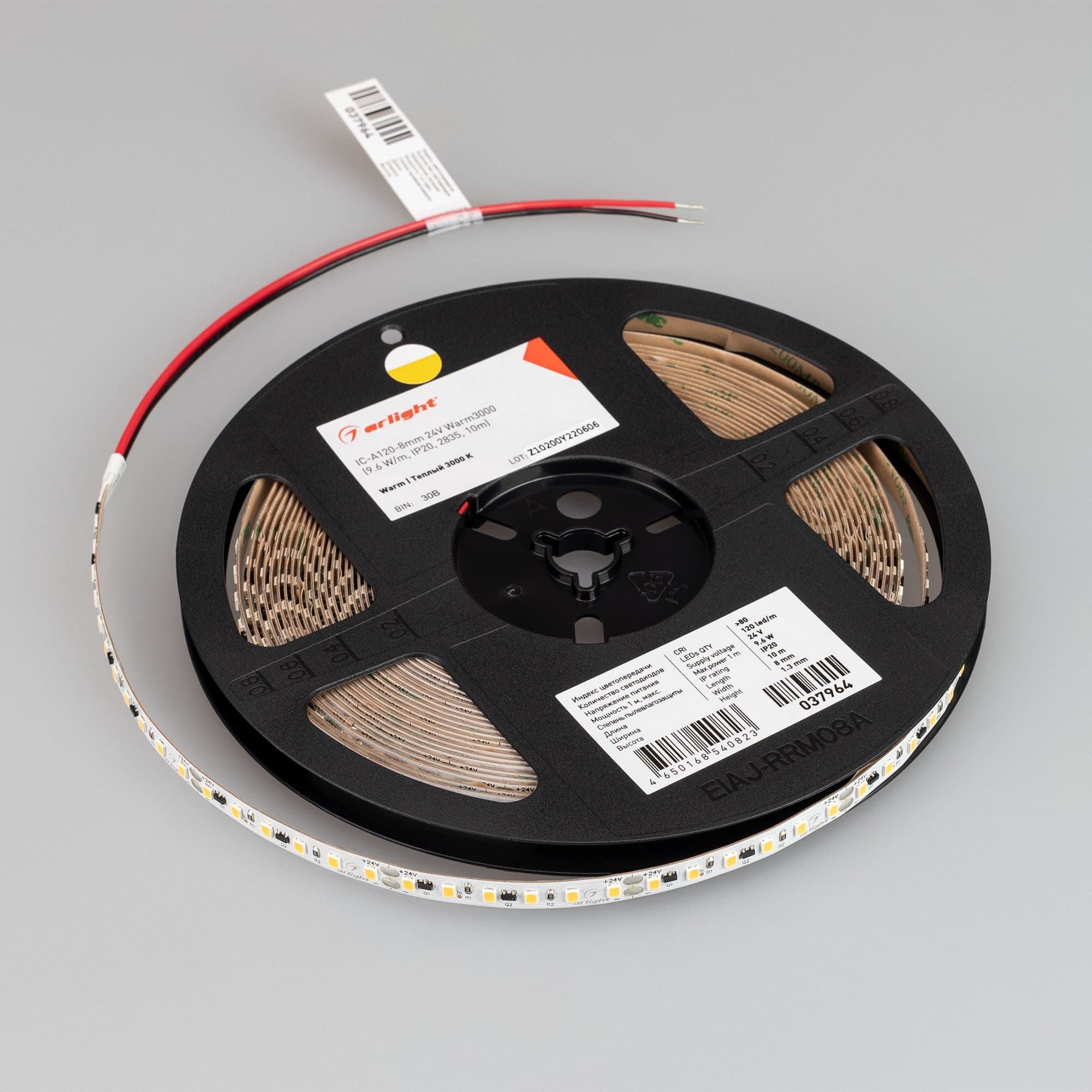 Arlight Лента IC-A120-8mm 24V Warm3000 (9.6 W/m, IP20, 2835, 10m) (стабилизированная) 037964 — миниатюра 6