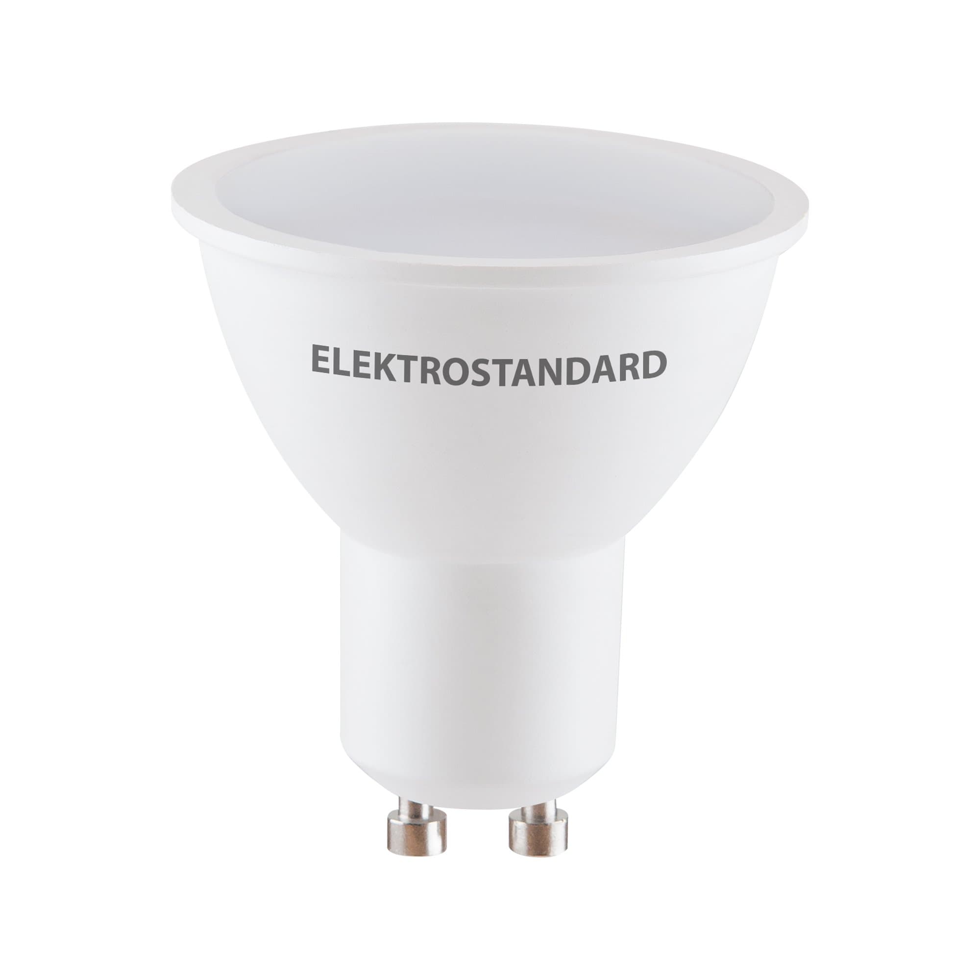 Elektrostandard BLGU1013 / Светодиодная лампа GU10 LED 5W 6500K a055343 — миниатюра 2