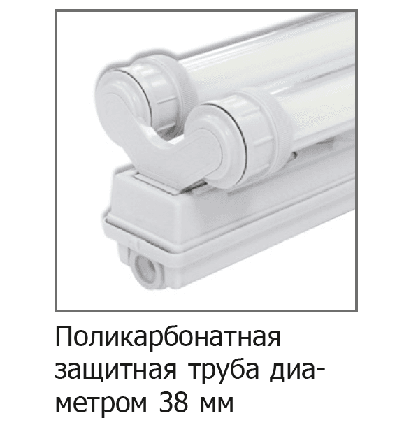 АСТЗ Труба защитная 1200 1049041200