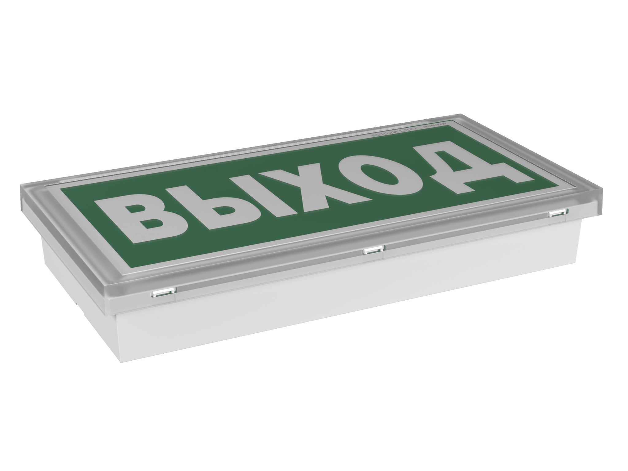 Белый свет Световой указатель BS-KONTUR-81-S1-INEXI2 a15741 — миниатюра 2