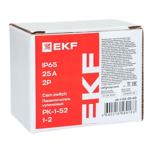 EKF Переключатель кулачковый ПК-1-52 25А 2P «1-2» IP65 — миниатюра 9
