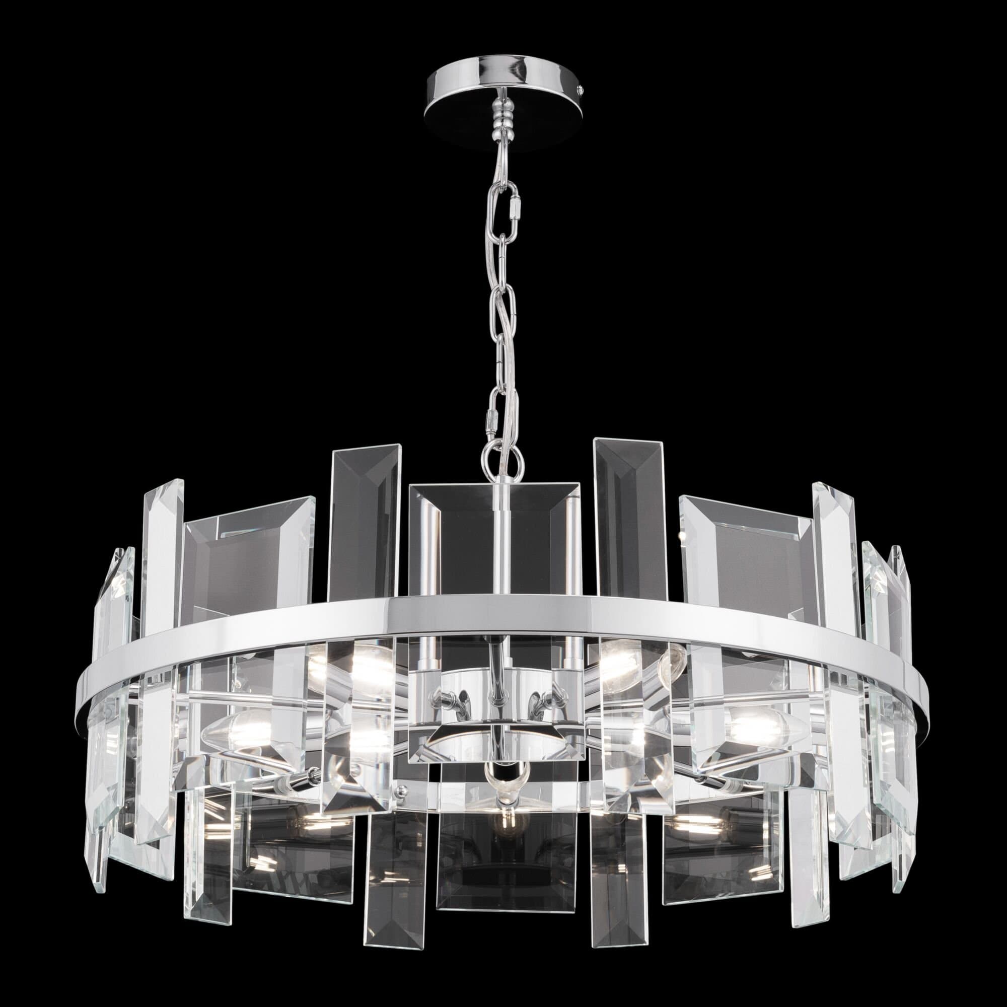 Maytoni Modern Cerezo Хром Подвесной светильник E14 40W MOD201PL-05N — миниатюра 8