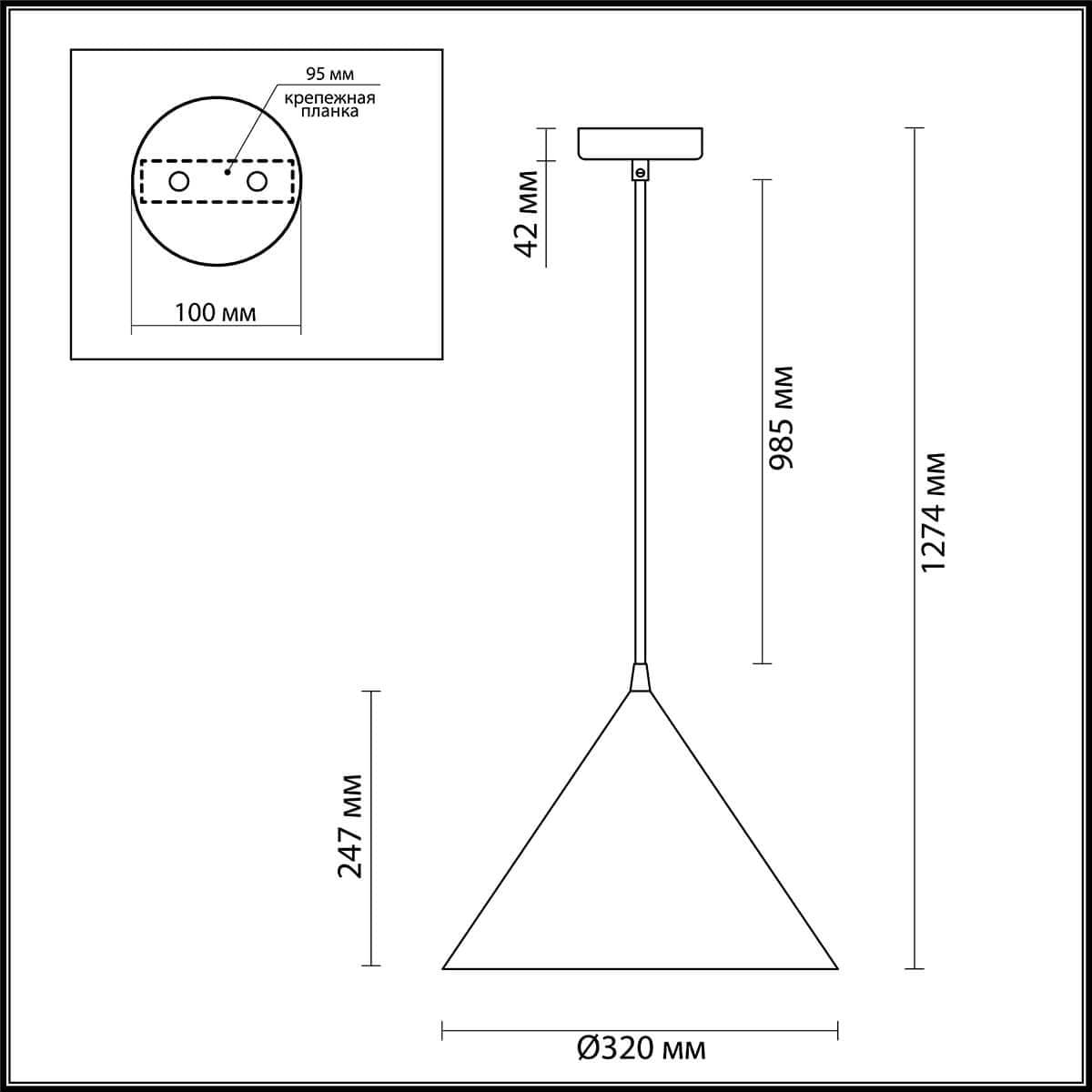 Lumion 3724/24L LN19 038 чёрный Подвес LED 24W 220V LENNY — миниатюра 3