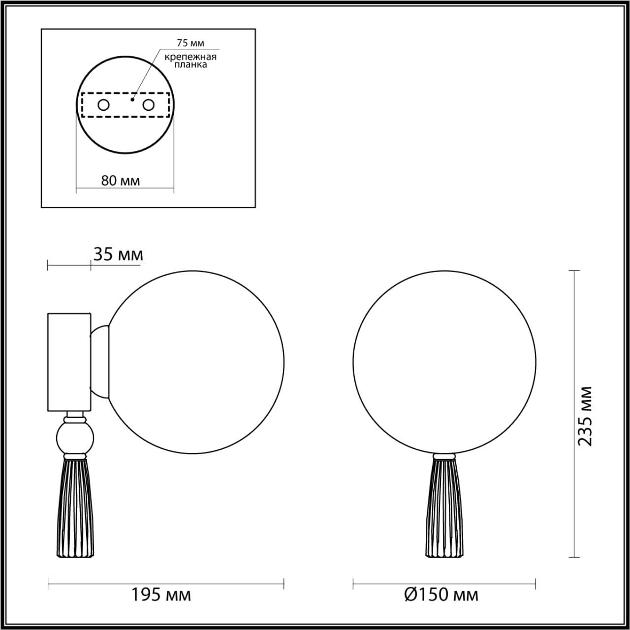 Odeon Light 5405/1W MODERN ODL_EX23 35 золотой/черный/зеленый/белый матовый металл/керамика/стекло Бра E14 1*40W PALLE — миниатюра 3