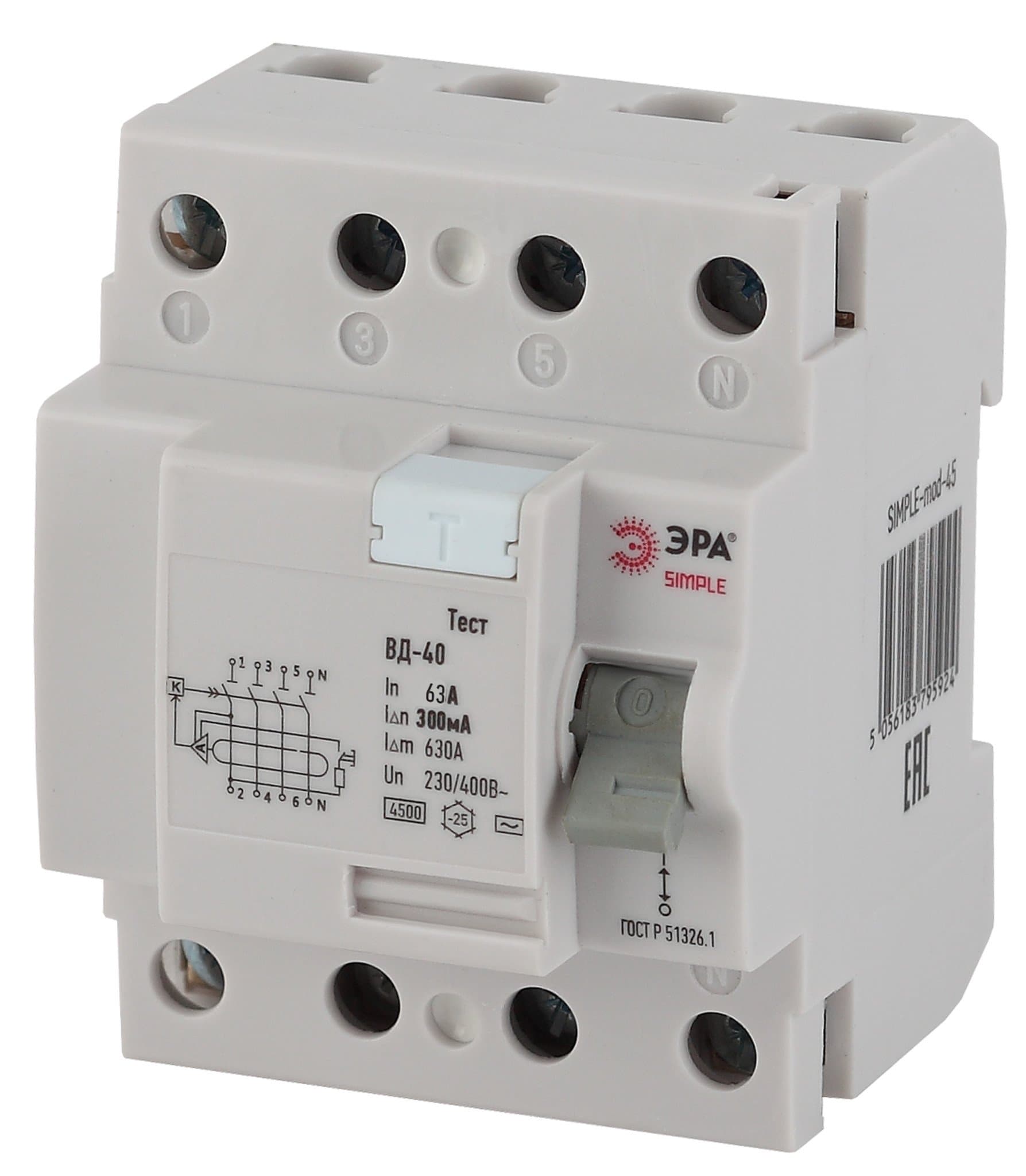 ЭРА SIMPLE-mod-54 SIMPLE Устройство защитного отключения УЗО ВД-40 4P 63А/300мА (электронное)