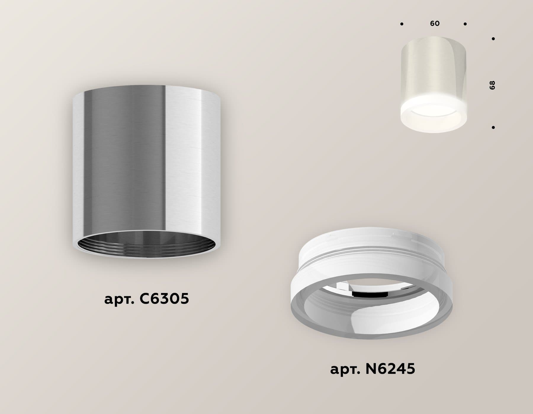 Ambrella Комплект накладного светильника XS6305020 PSL/FR серебро полированное/белый матовый MR16 GU5.3 (C6305, N6245) — миниатюра 2