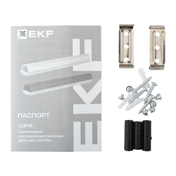 EKF Светильник светодиодный линейный ДБО-150 черный 60Вт 4000К 1480x65x70 IP20 LUMA — миниатюра 10