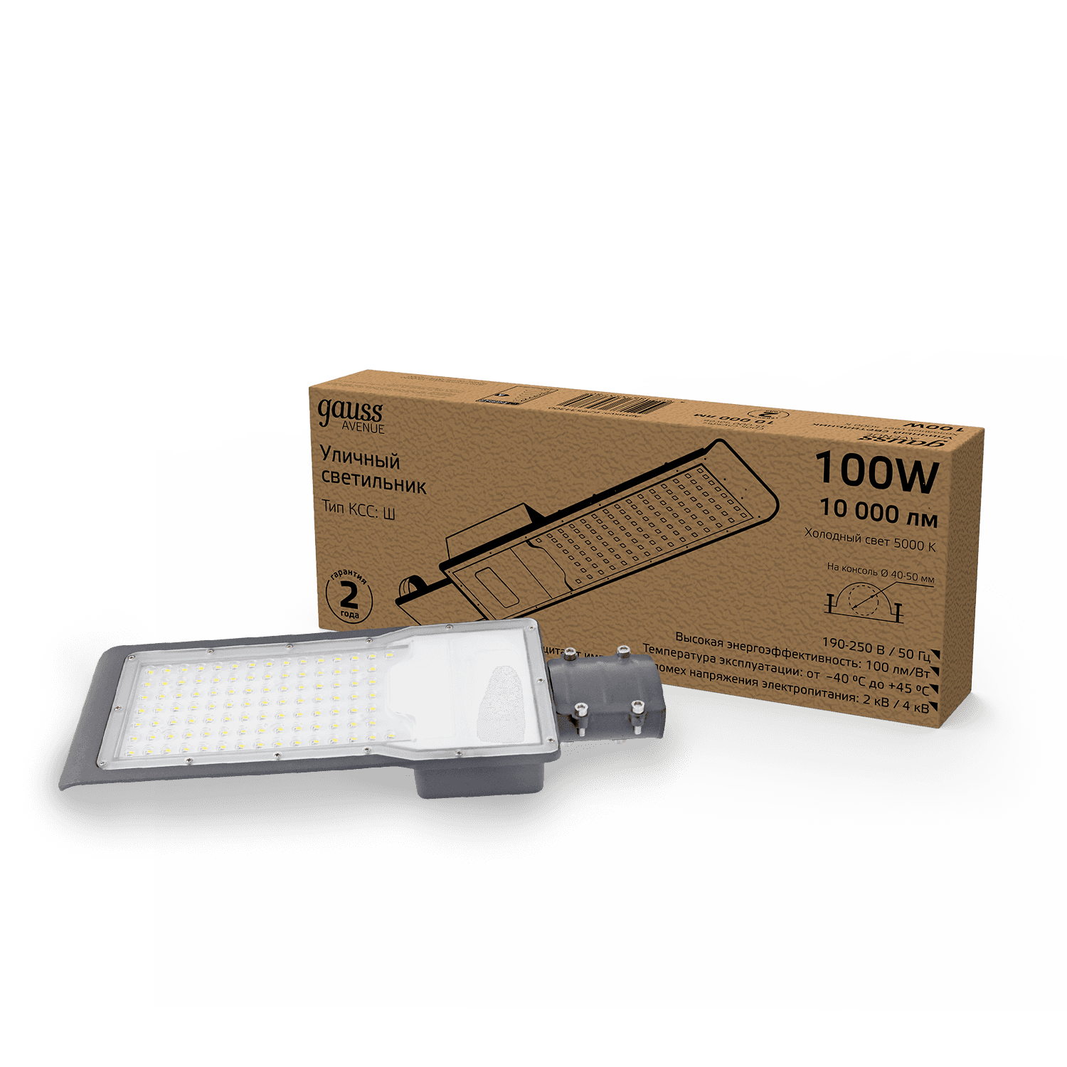 Gauss Светильник уличный Avenue 100W 10000lm 5000K 190-250V IP65 420*160*57мм черн КСС "Ш" LED 629534300 — миниатюра 8