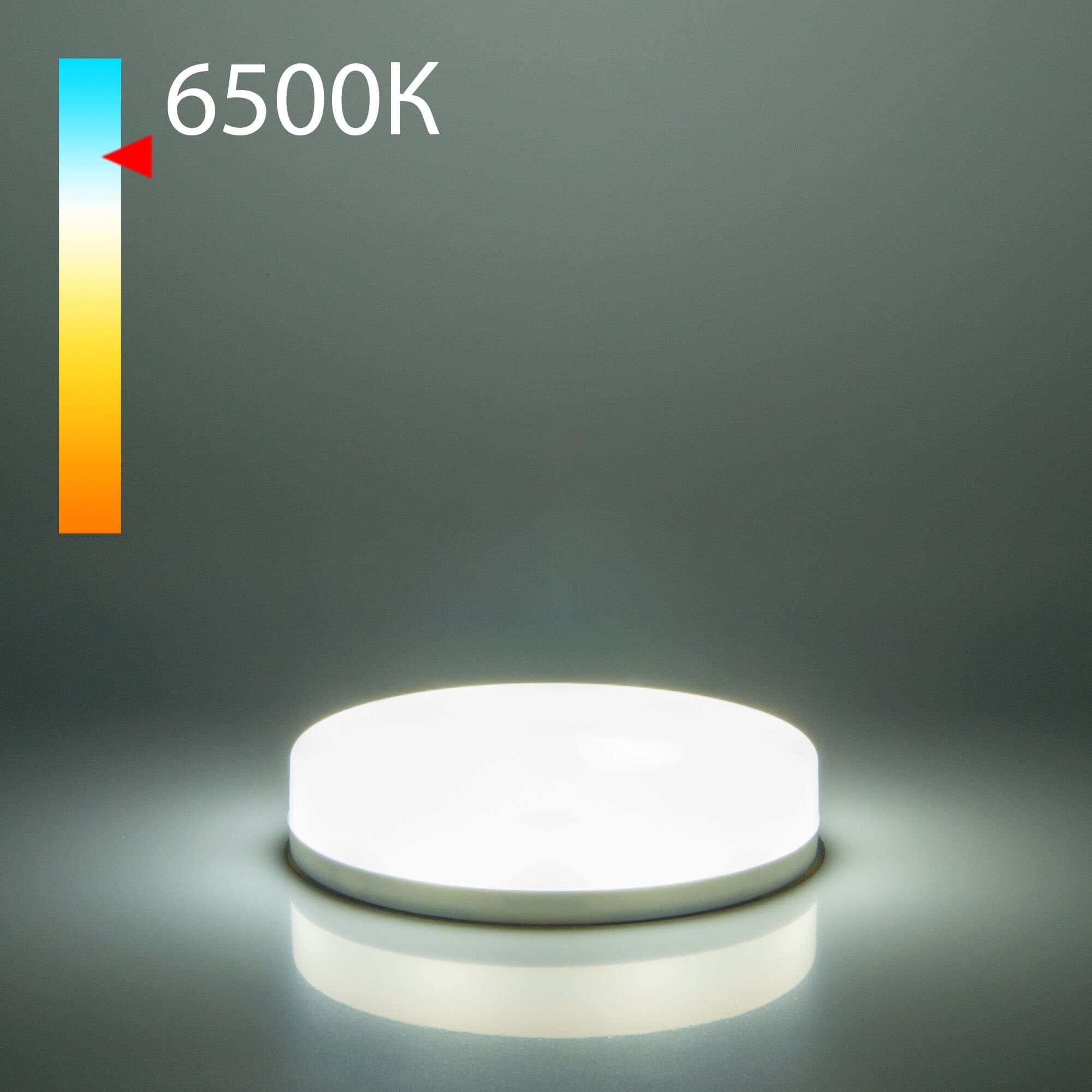 Elektrostandard BLGX5315 / Светодиодная лампа GX53 LED PC 15W 6500K a058809