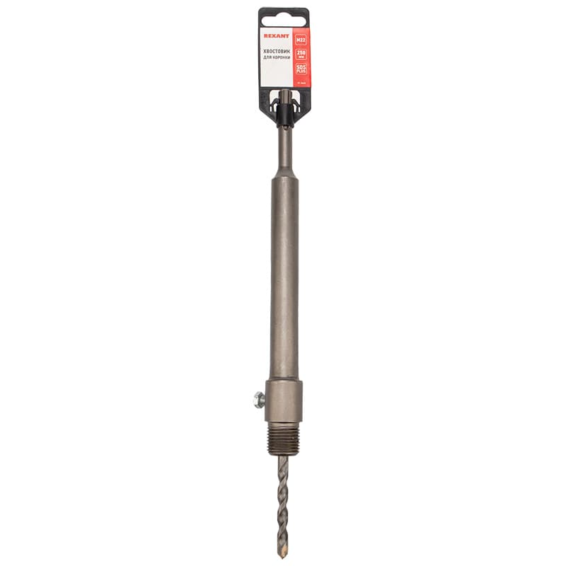 Хвостовик для коронки М22 х 250 мм SDS PLUS Rexant 91-0422
