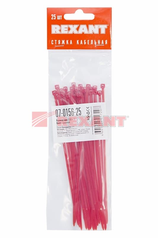 Хомут nylon 150 x 2,5 мм 25шт красный Rexant 07-0156-25 — миниатюра 2