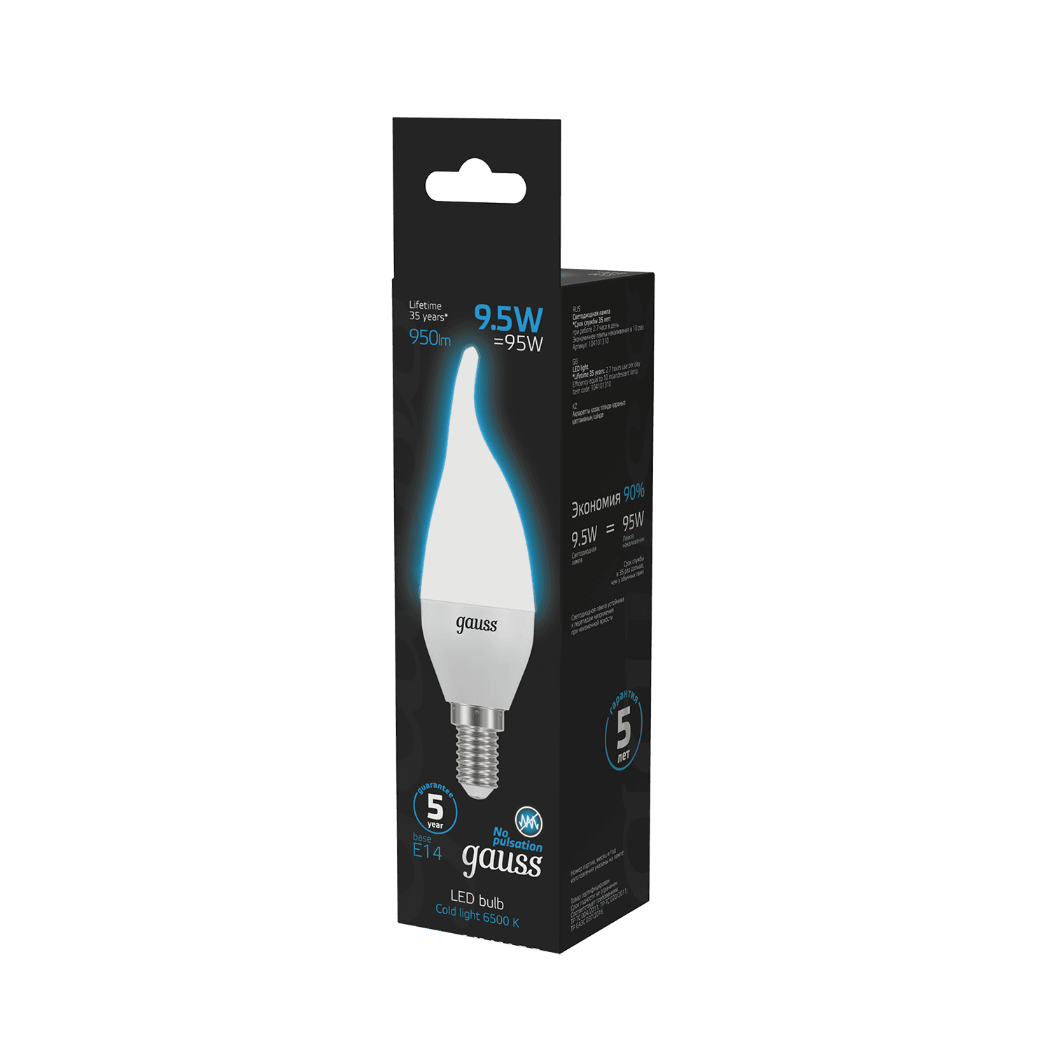 Gauss Лампа Свеча на ветру 9.5W 950lm 6500K E14 LED 1/10/50 104101310 — миниатюра 4