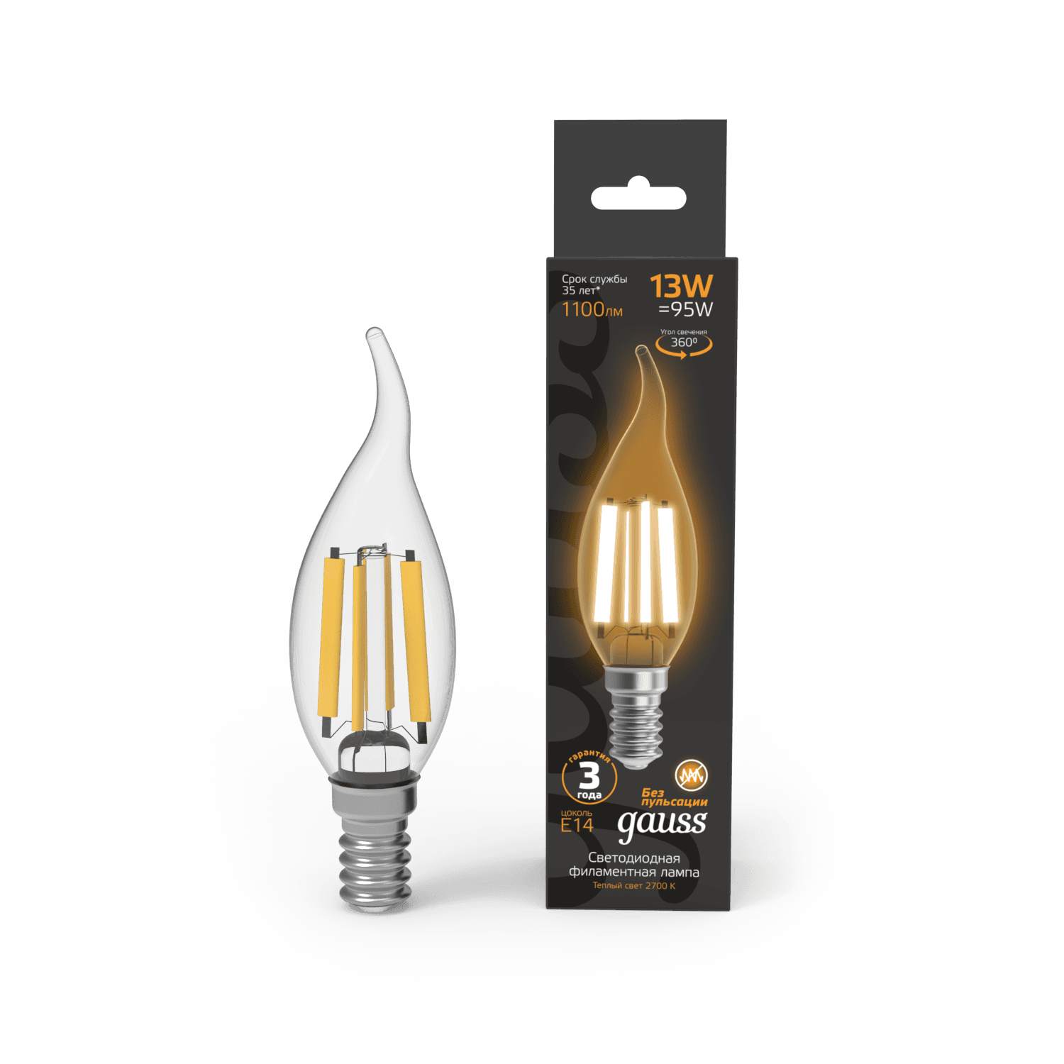 Gauss Лампа Filament Свеча на ветру 13W 1100lm 2700К Е14 LED 1/10/50 104801113 — миниатюра 4