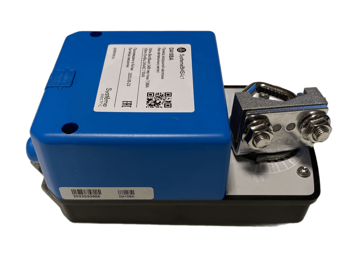 Systeme Electric Привод воздушной заслонки, 10Нм 2-поз 1к.выкл~24В
