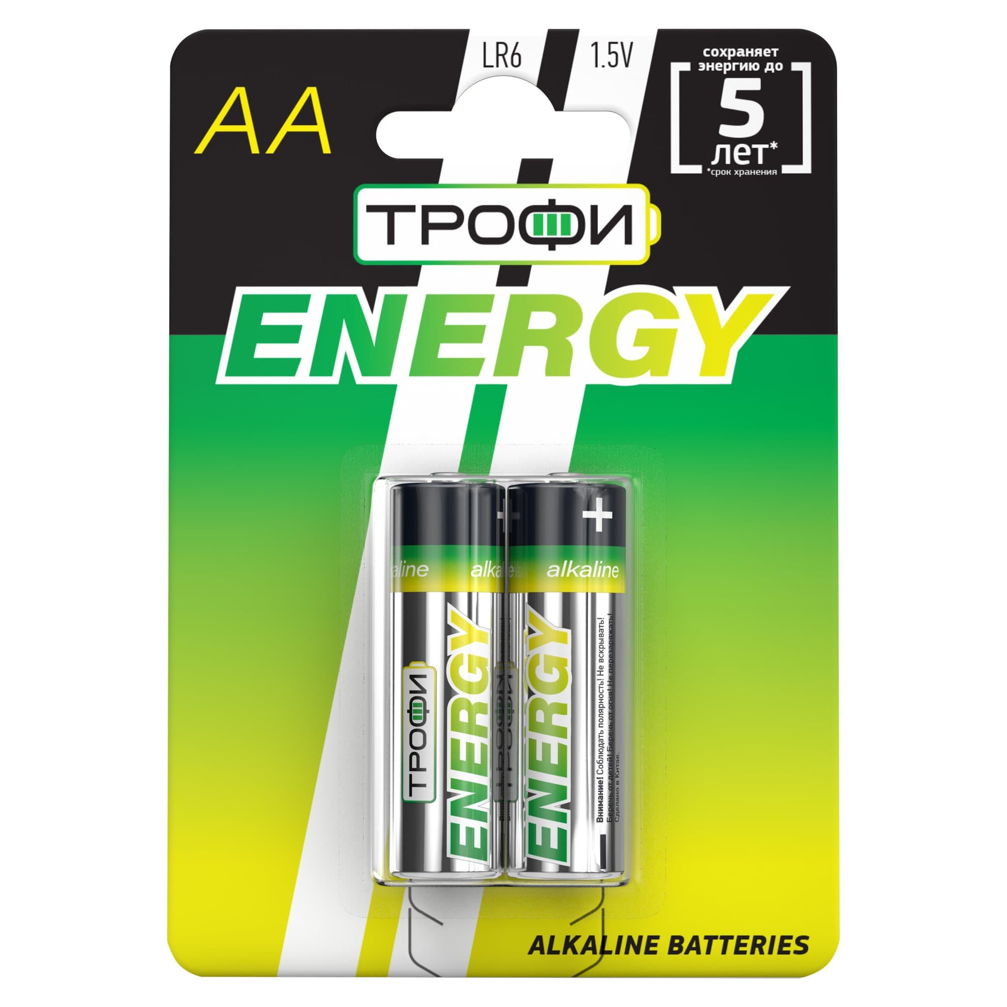 ЭРА Элемент питания  Трофи LR6-2BL ECO Б0017045