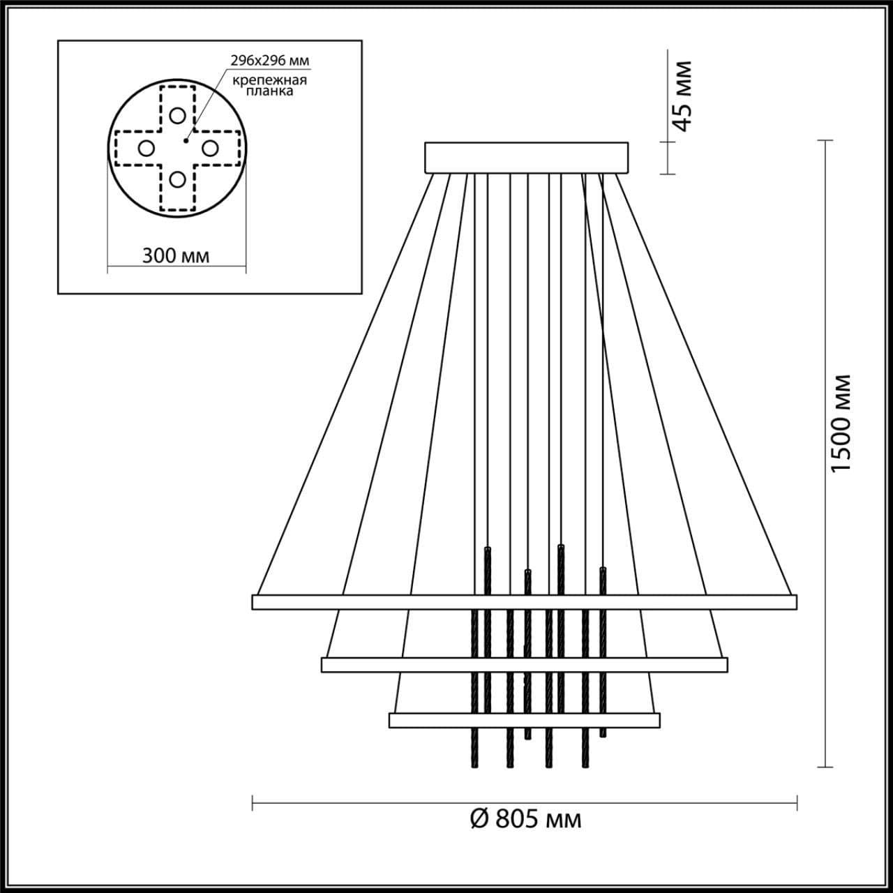 Odeon Light 3901/99L ODL20 23 золотистый/стекло/металл Подвесной светильник LED 4000K 113W 220V MONICA — миниатюра 3
