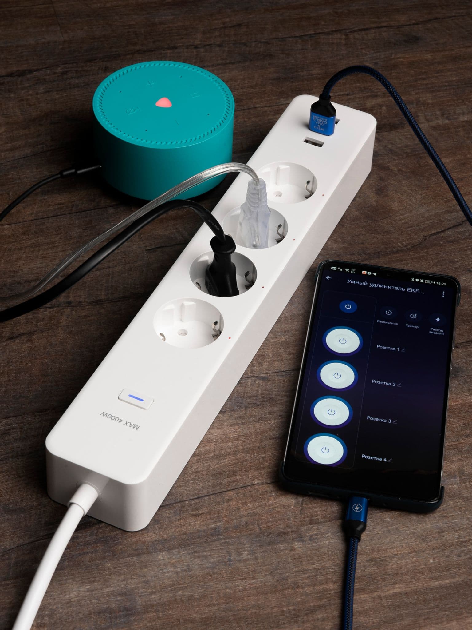 EKF PROxima Умный удлинитель Connect PRO Wi-Fi c USB — миниатюра 5