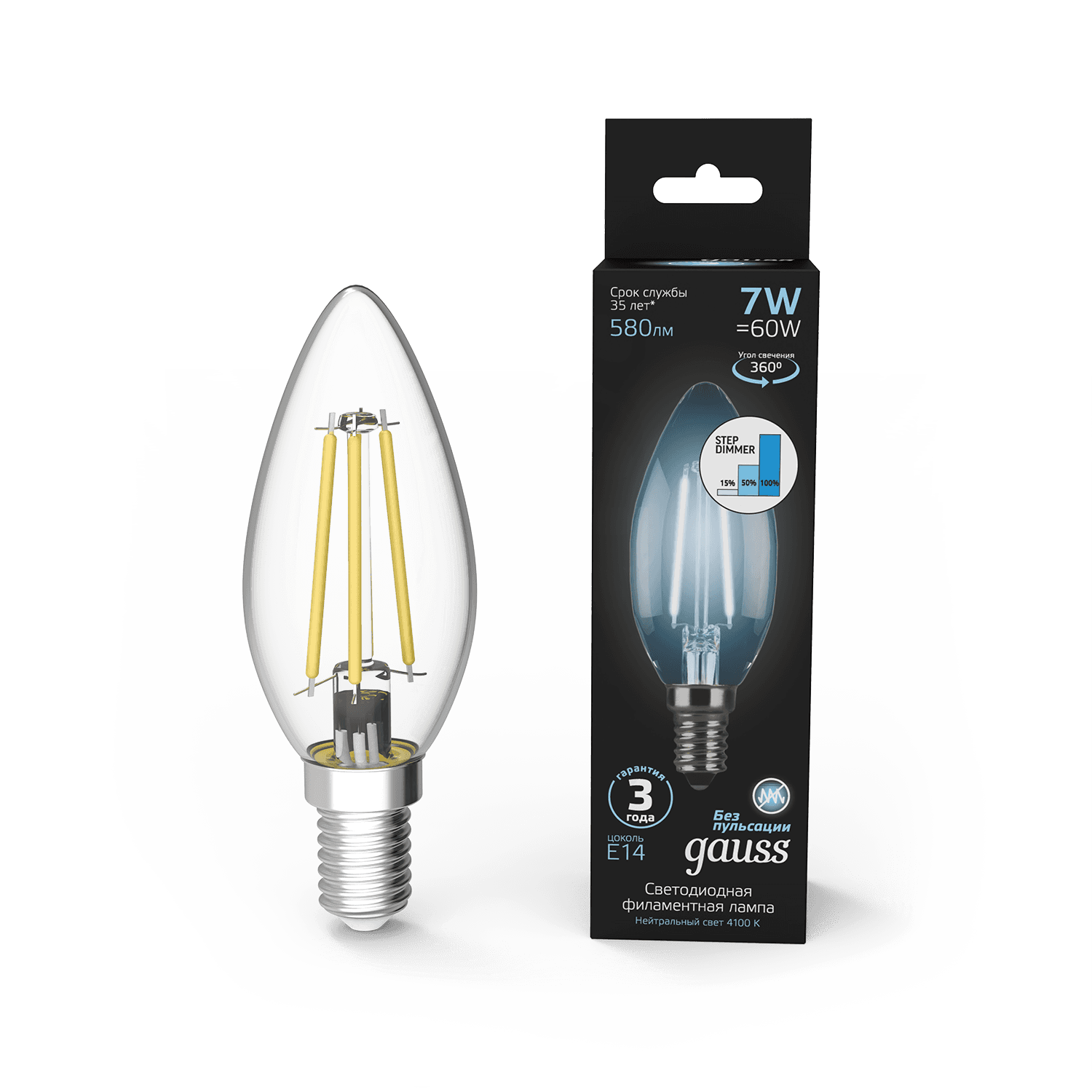 Gauss Лампа Filament Свеча 7W 580lm 4100К Е14 шаг. диммирование LED 103801207-S — миниатюра 6