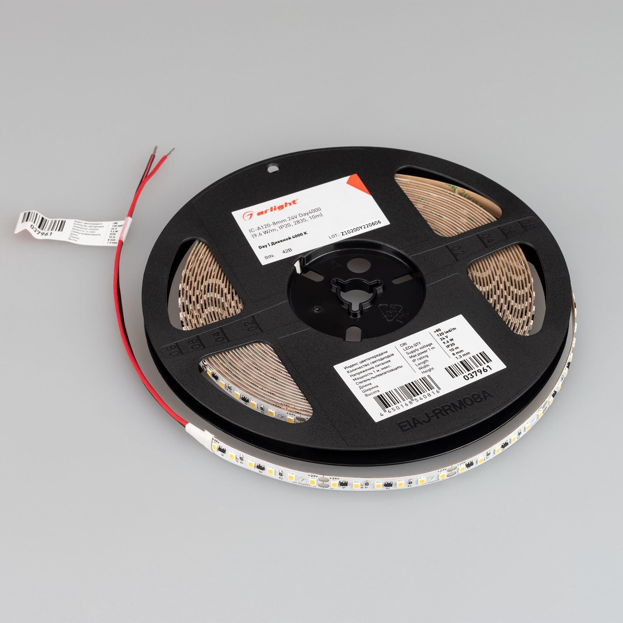 Arlight Лента IC-A120-8mm 24V Day4000 (9.6 W/m, IP20, 2835, 10m) (стабилизированная) 037961 — миниатюра 5