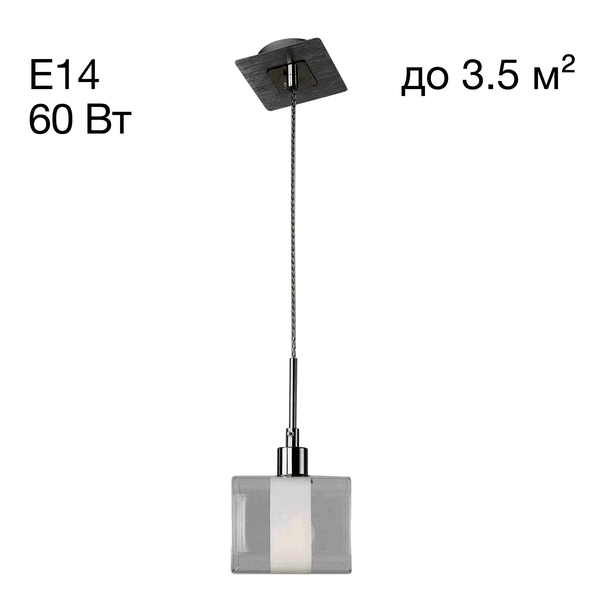 Citilux CL139010 Вирта Алюминий Подвес