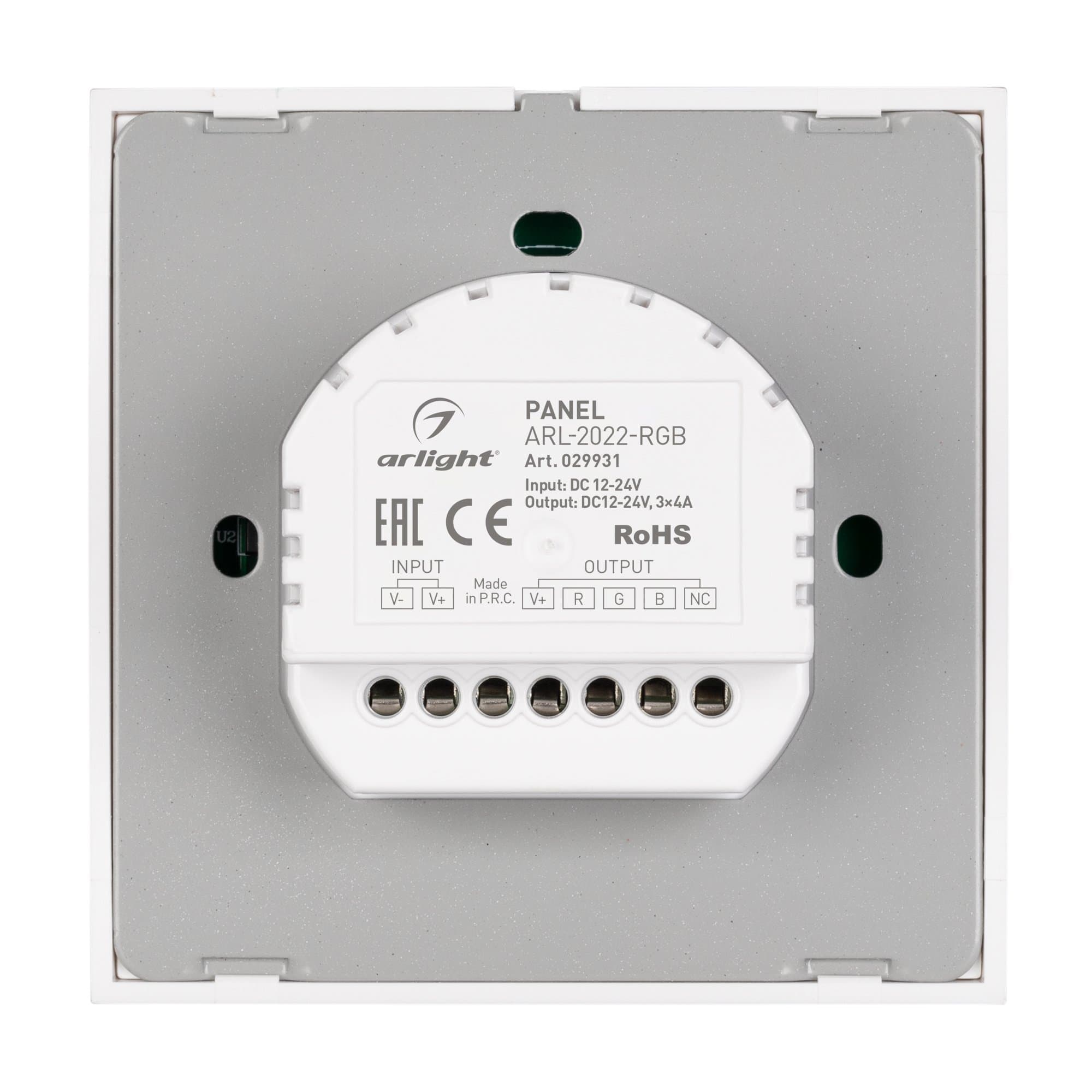 Arlight Панель ARL-2022-RGB (12-24V, 3x4A, Sens) (IP20 Пластик, 3 года) 029931 — миниатюра 2