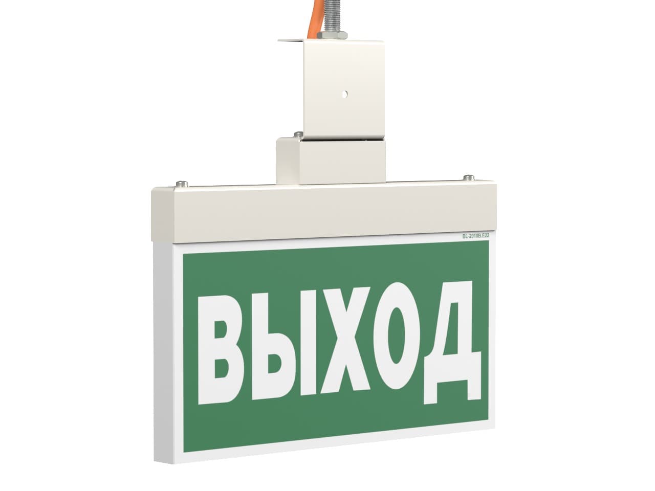 Белый свет Световой указатель BS-YANTA-83-S1-INEXI2 a15796 — миниатюра 9