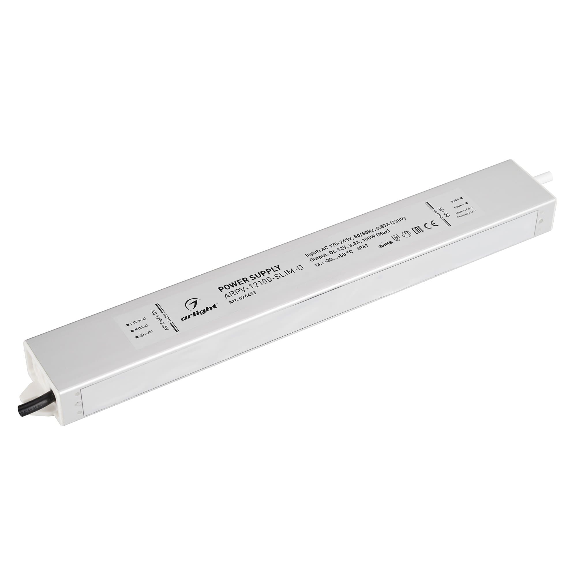 Arlight Блок питания ARPV-12100-SLIM-D (12V, 8.3A, 100W) (IP67 Металл, 3 года) 026433 — миниатюра 1