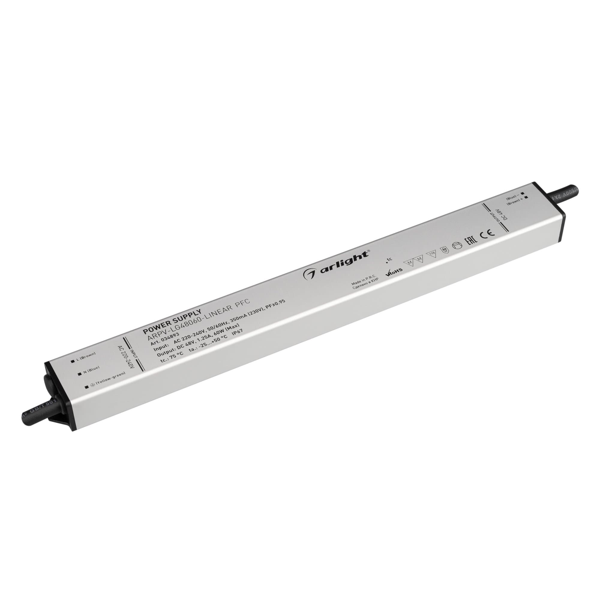 Arlight Блок питания ARPV-LG48060-LINEAR-PFC (48V, 1.25A, 60W) (IP67 Металл, 5 лет) 034893 — миниатюра 1