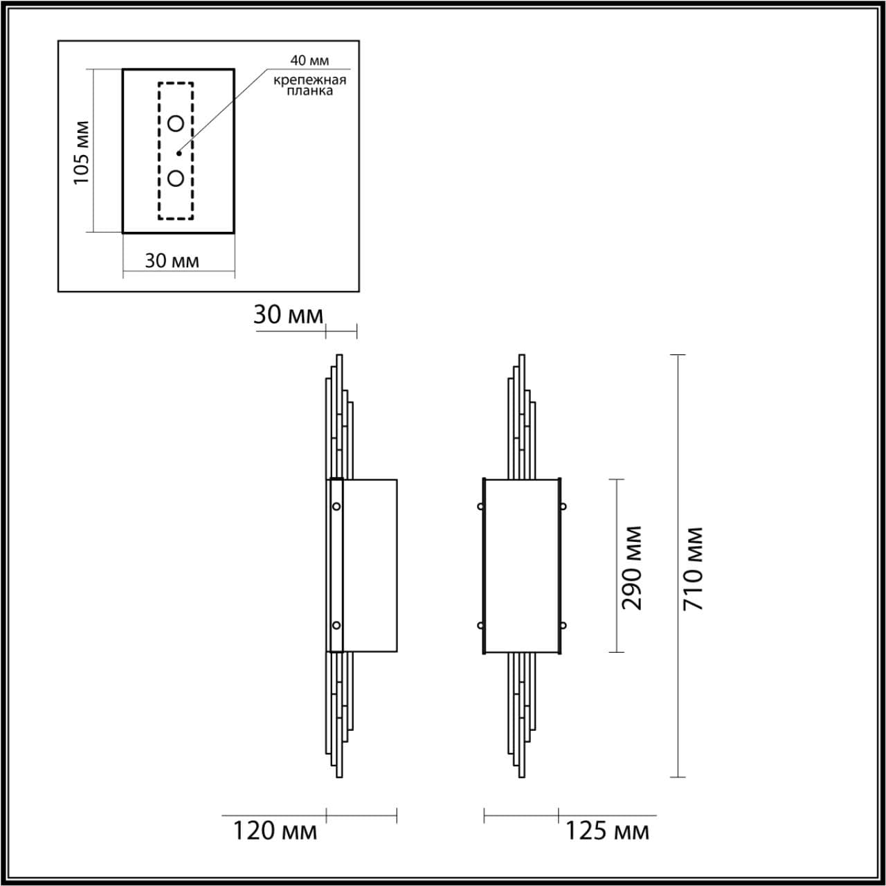 Odeon Light 5415/2W MODERN ODL_EX23 39 бронзовый/белый матовый/металл/стекло Бра E27 2*40W MARGARET — миниатюра 2