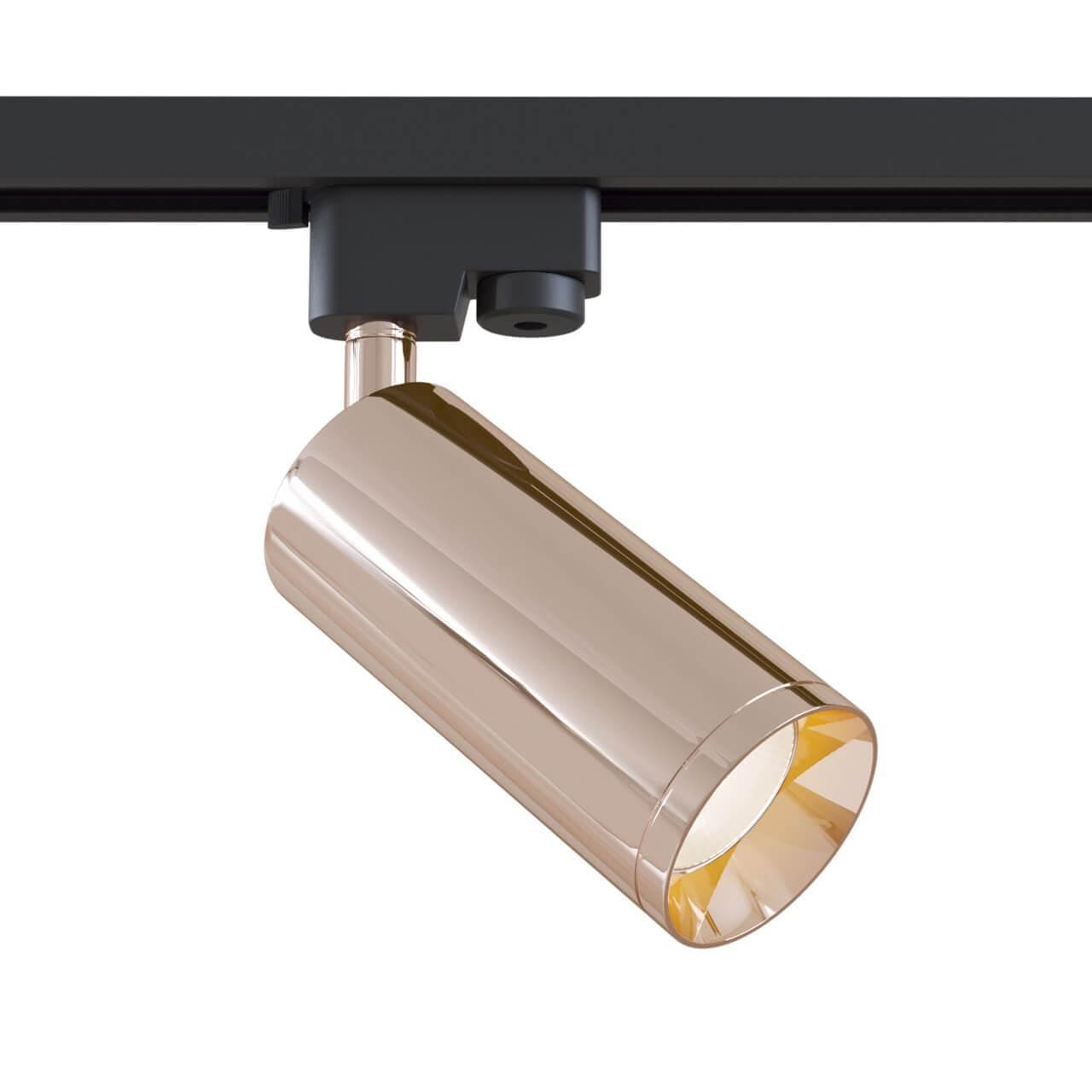 Maytoni Single phase track system Трековый светильник Розовое Золото TR004-1-GU10-RG — миниатюра 1