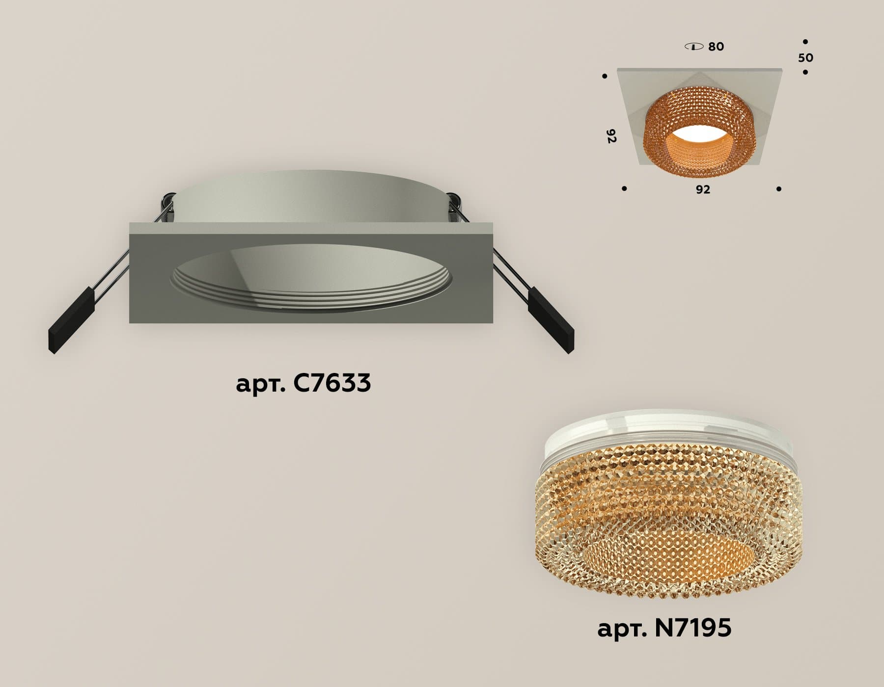 Ambrella Комплект встраиваемого светильника XC7633024 SGR/CF серый песок/кофе MR16 GU5.3 (C7633, N7195) — миниатюра 2