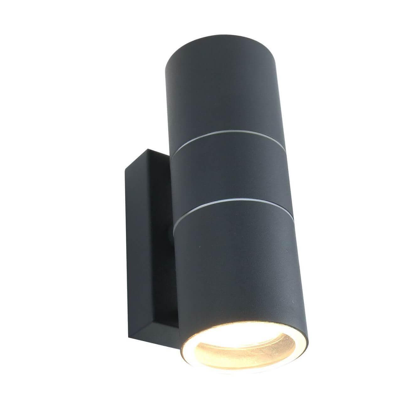 Arte Lamp MISTERO Уличный настенный 17*6*11 A3302AL-2GY