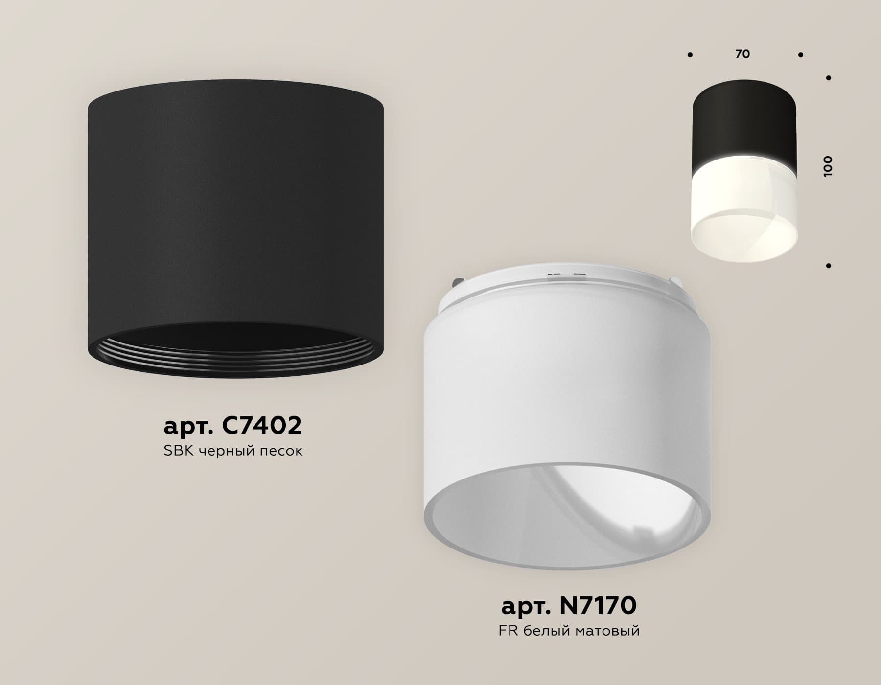 Ambrella Комплект накладного светильника с акрилом XS7402035 SBK/FR черный песок/белый матовый MR16 GU5.3 (C7402, N7170) — миниатюра 3