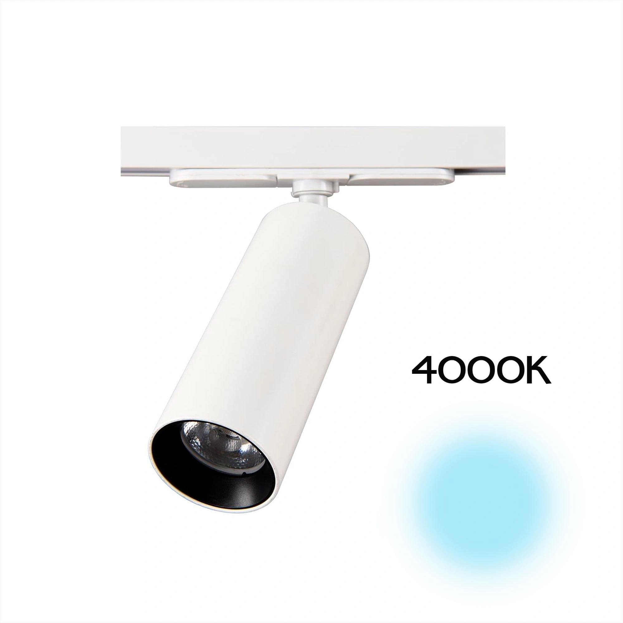 Citilux CL01T120N Тубус Белый Светильник Трековый 12W*4000K — миниатюра 1